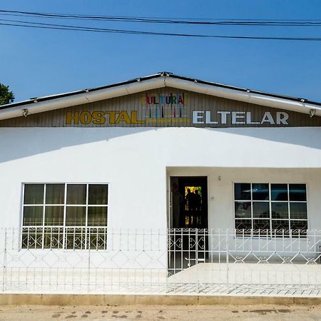 Hostal Cultural El Telar San Jacinto Eksteriør billede